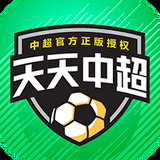 城邦争霸中文无敌版