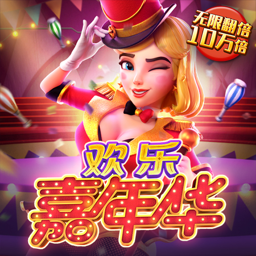 BZSFX:COM-WWW:BZSFX:COM截图0