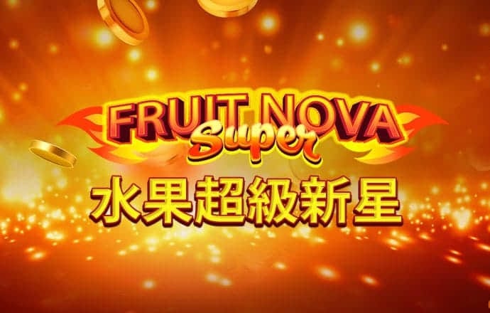 8888807:NET-WWW:8888807:NET