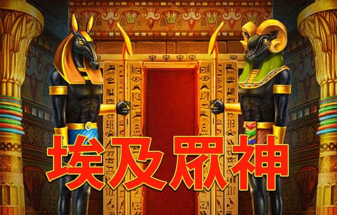 OB体育最新版